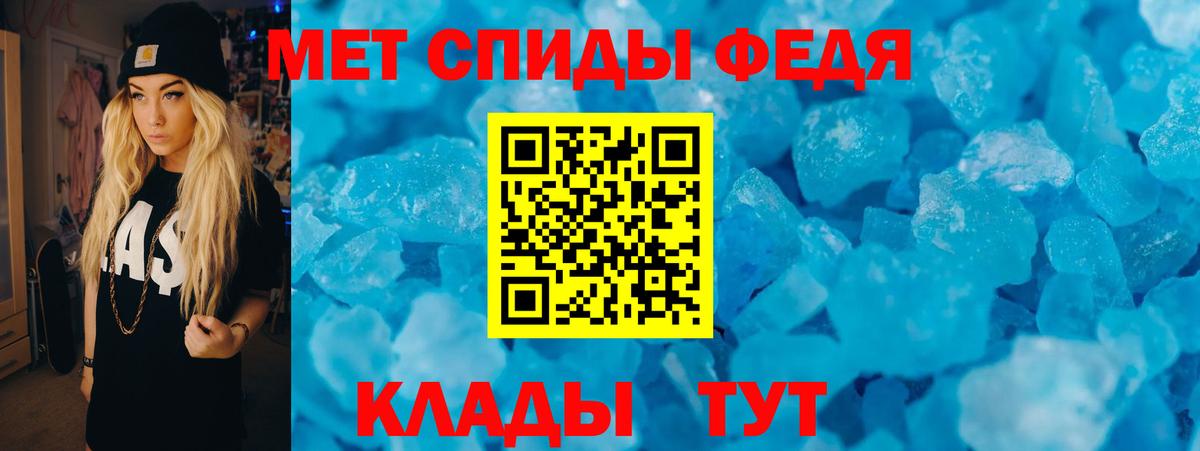 АМФ 98% Родники