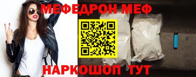 твердый Будённовск