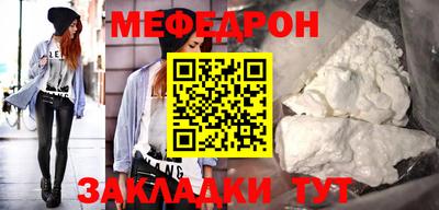 бутик Бузулук