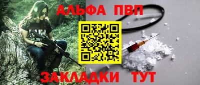 твердый Будённовск