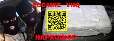 твердый Будённовск