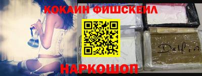 твердый Будённовск
