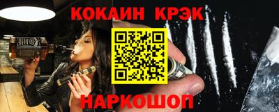 бутик Бузулук