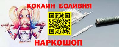 твердый Будённовск