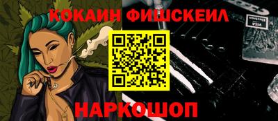 твердый Будённовск