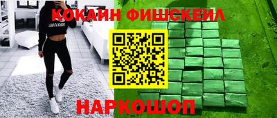 бутик Бузулук