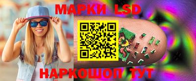 бутик Бузулук