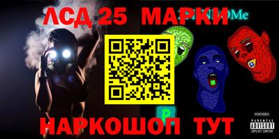 кокаин Бугуруслан