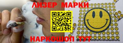 бутик Бузулук