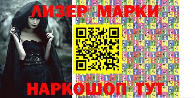 кокаин Бугуруслан