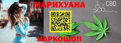 кокаин Бугуруслан