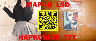 бутик Бузулук