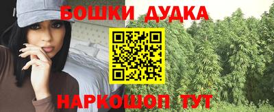 твердый Будённовск