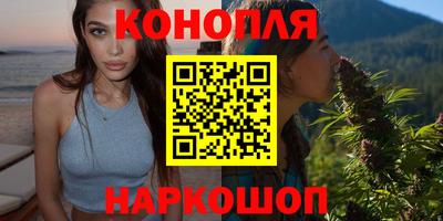 бутик Бузулук