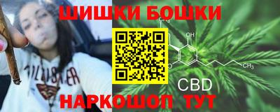 бутик Бузулук