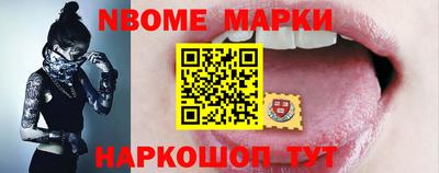 кокаин Бугуруслан