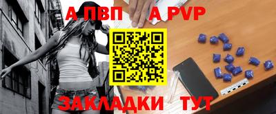 твердый Будённовск