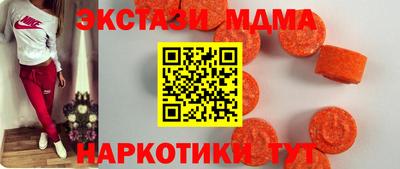 кокаин Бугуруслан