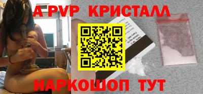 кокаин Бугуруслан