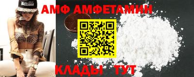 твердый Будённовск