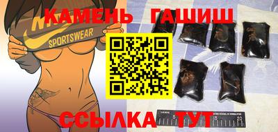 кокаин Бугуруслан