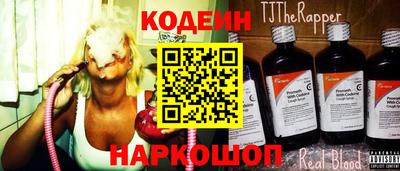 твердый Будённовск