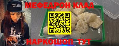 твердый Будённовск