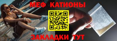 бутик Бузулук