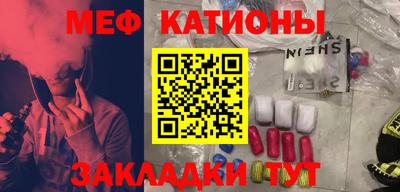 твердый Будённовск