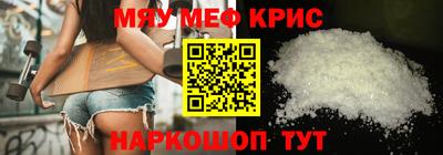 бутик Бузулук